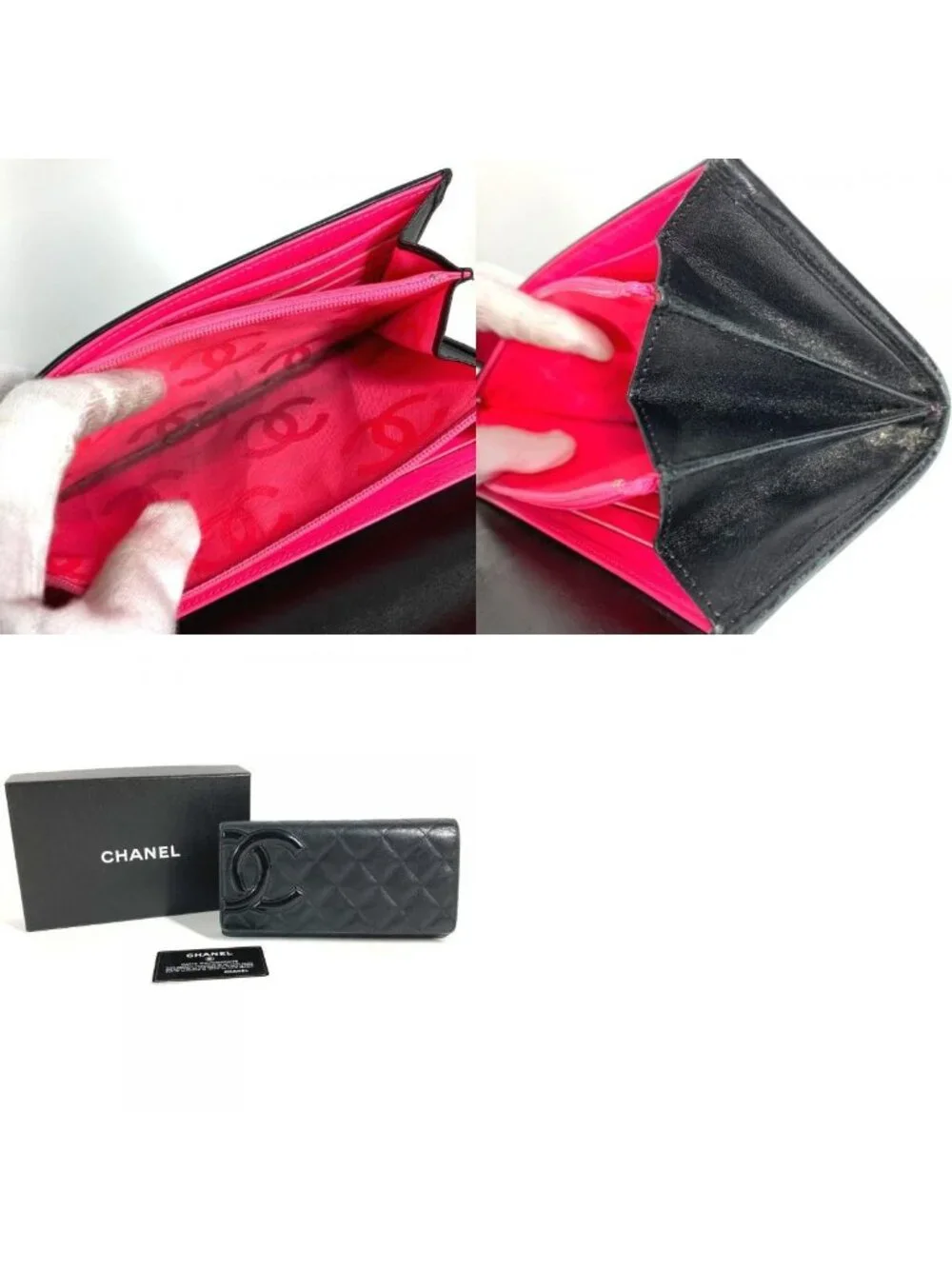 Chanel Wallet CC Logo Leather Black